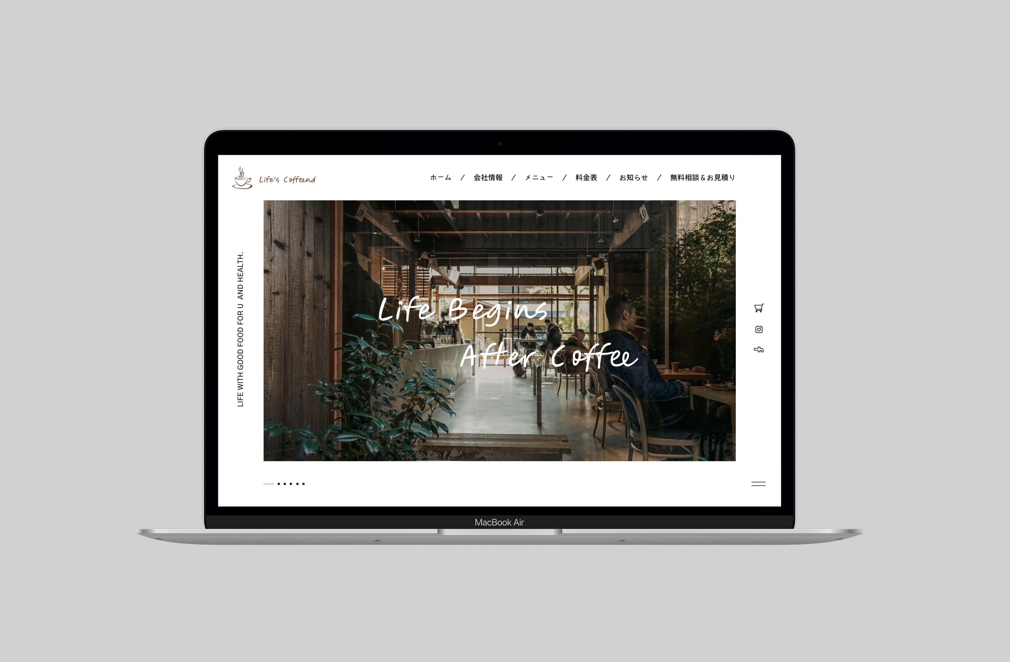 愛知県岡崎市ホームページ制作｜コーヒーショップ